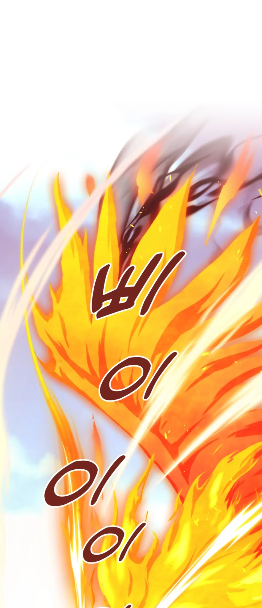 The S-Class Baby Princess Is So Strong Chapter 07 Gambar 76