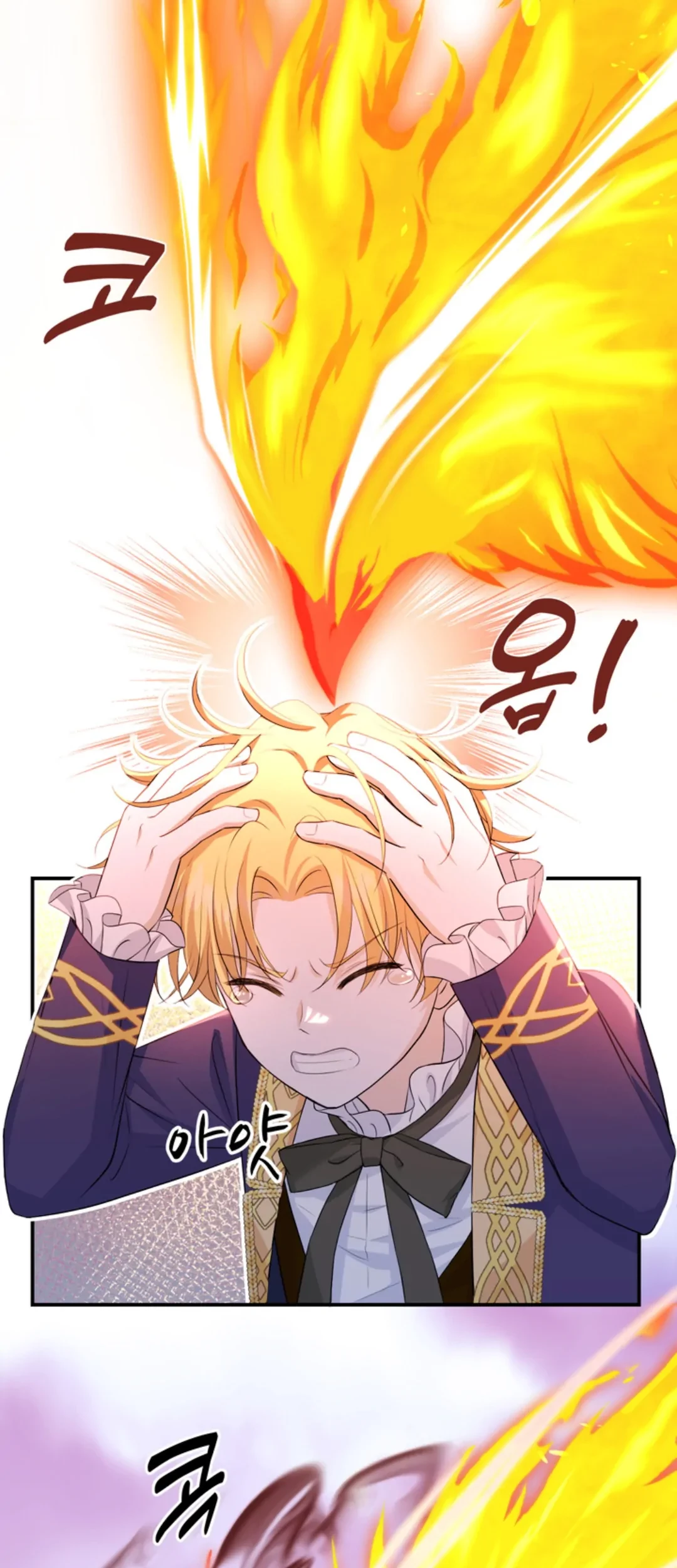 The S-Class Baby Princess Is So Strong Chapter 07 Gambar 78