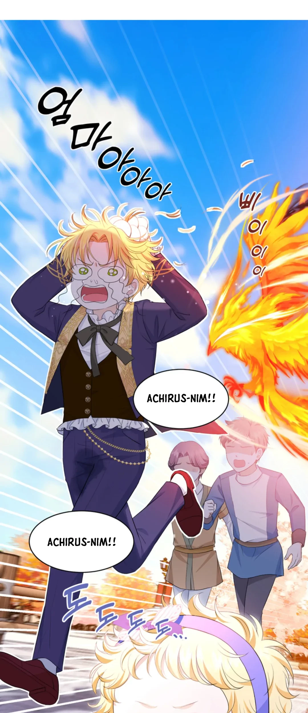 The S-Class Baby Princess Is So Strong Chapter 07 Gambar 80