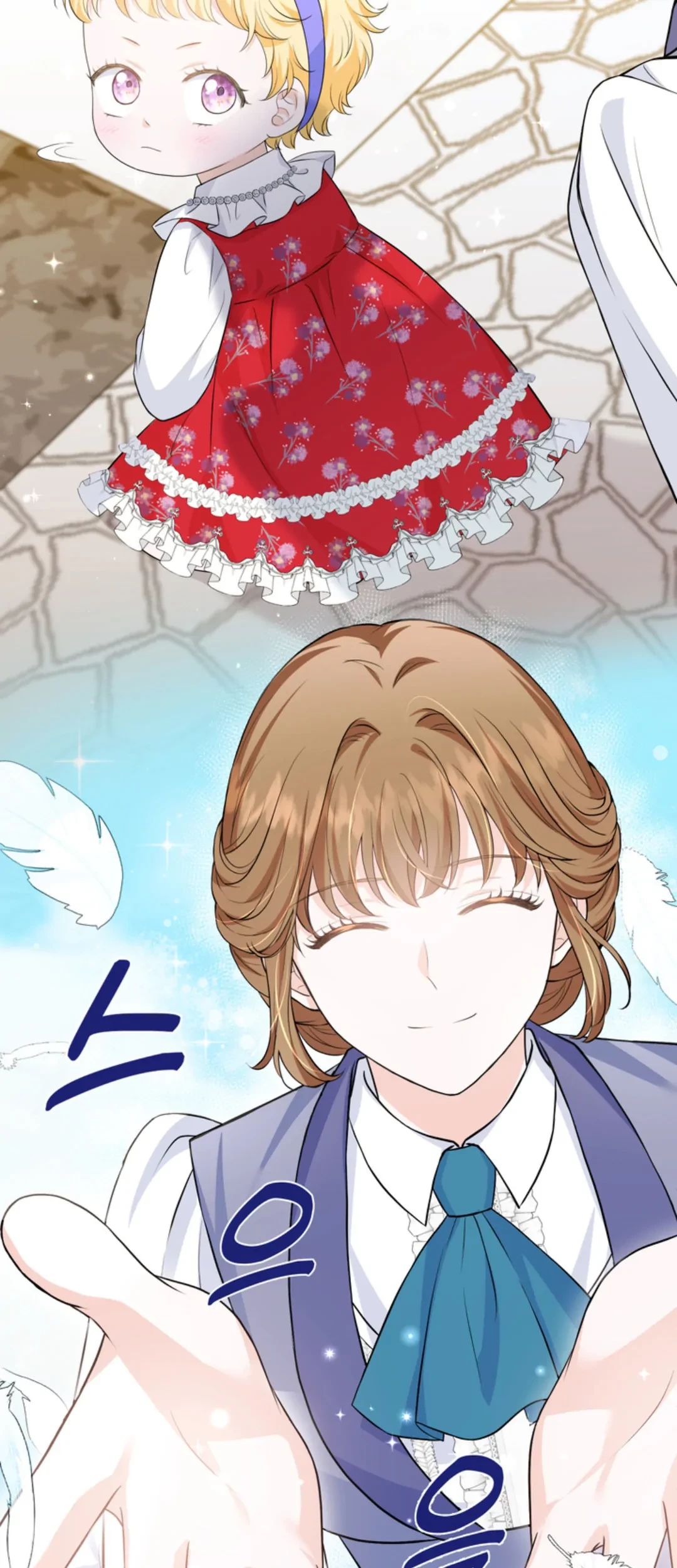 The S-Class Baby Princess Is So Strong Chapter 07 Gambar 21