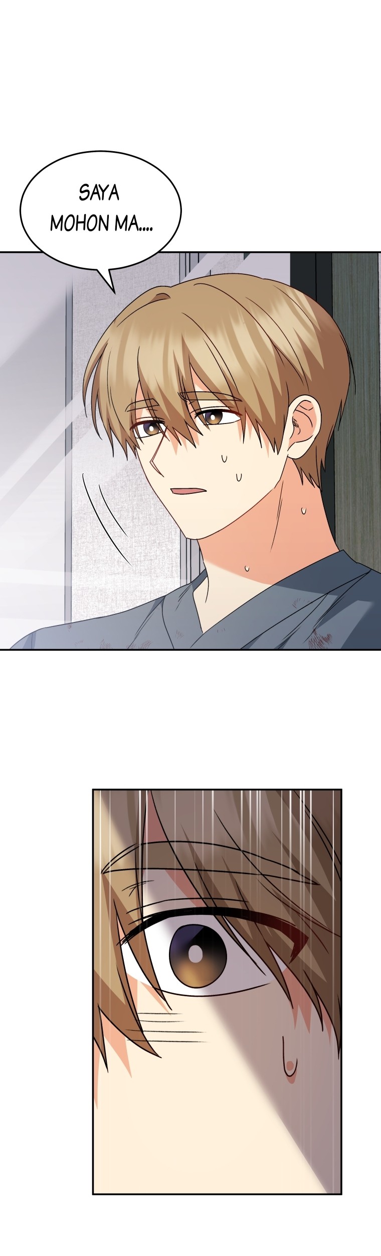 Hello? Veterinarian! Chapter 47 Gambar 22