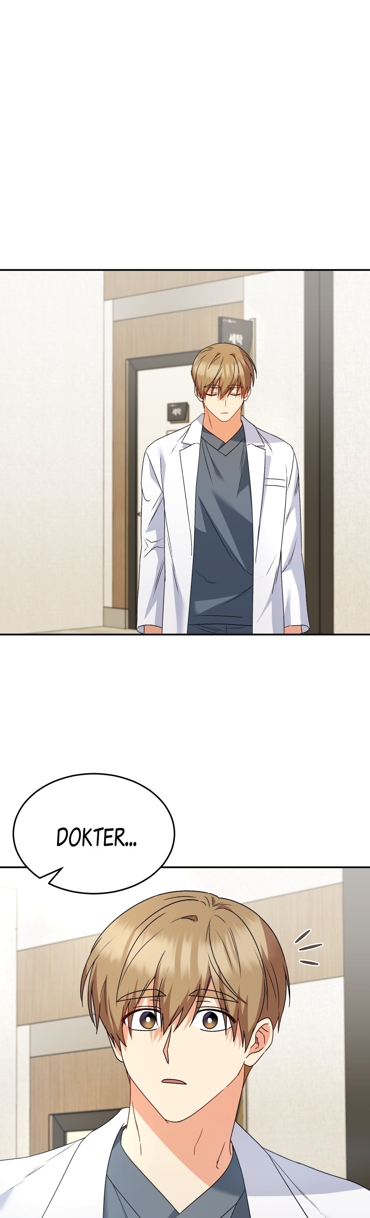 Hello? Veterinarian! Chapter 47 Gambar 25