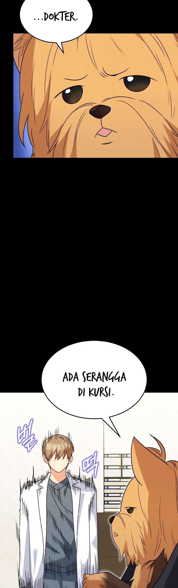 Hello? Veterinarian! Chapter 47 Gambar 43
