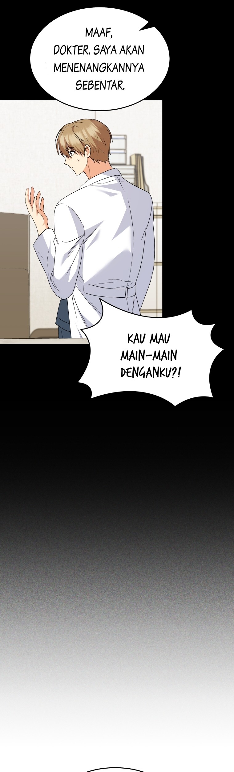 Hello? Veterinarian! Chapter 47 Gambar 46