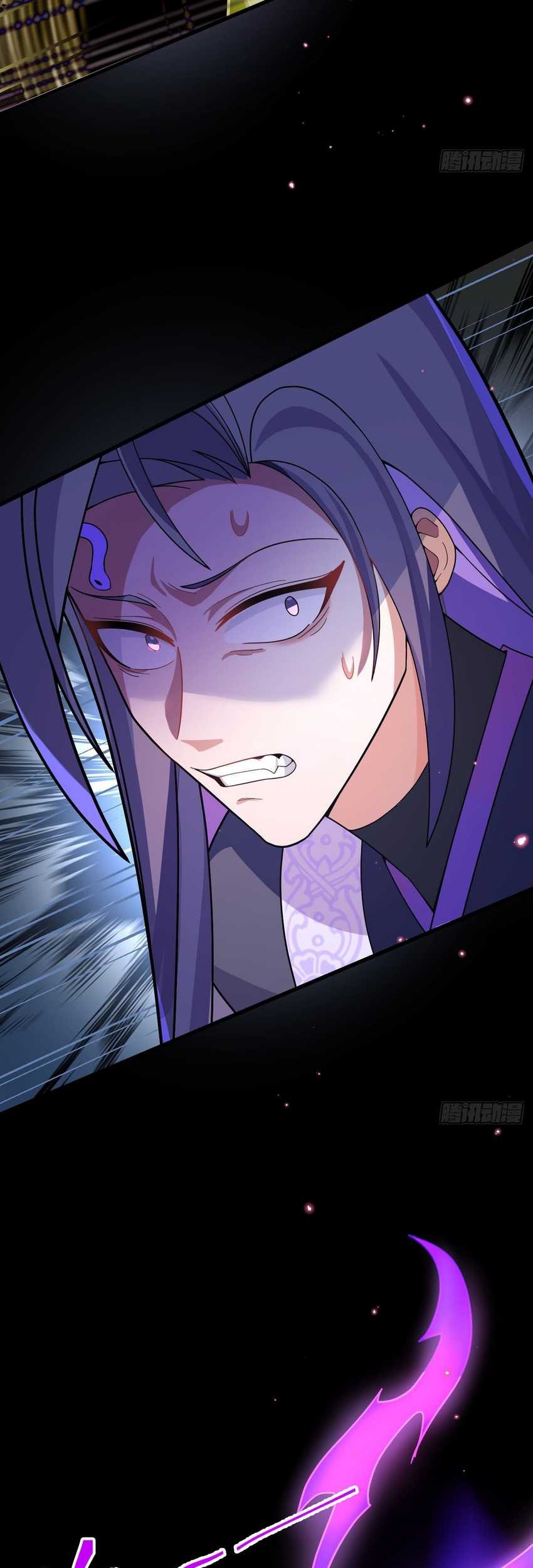 I, The Villain of Destiny Will Become the Righteous Patriarch Chapter 19 Gambar 18