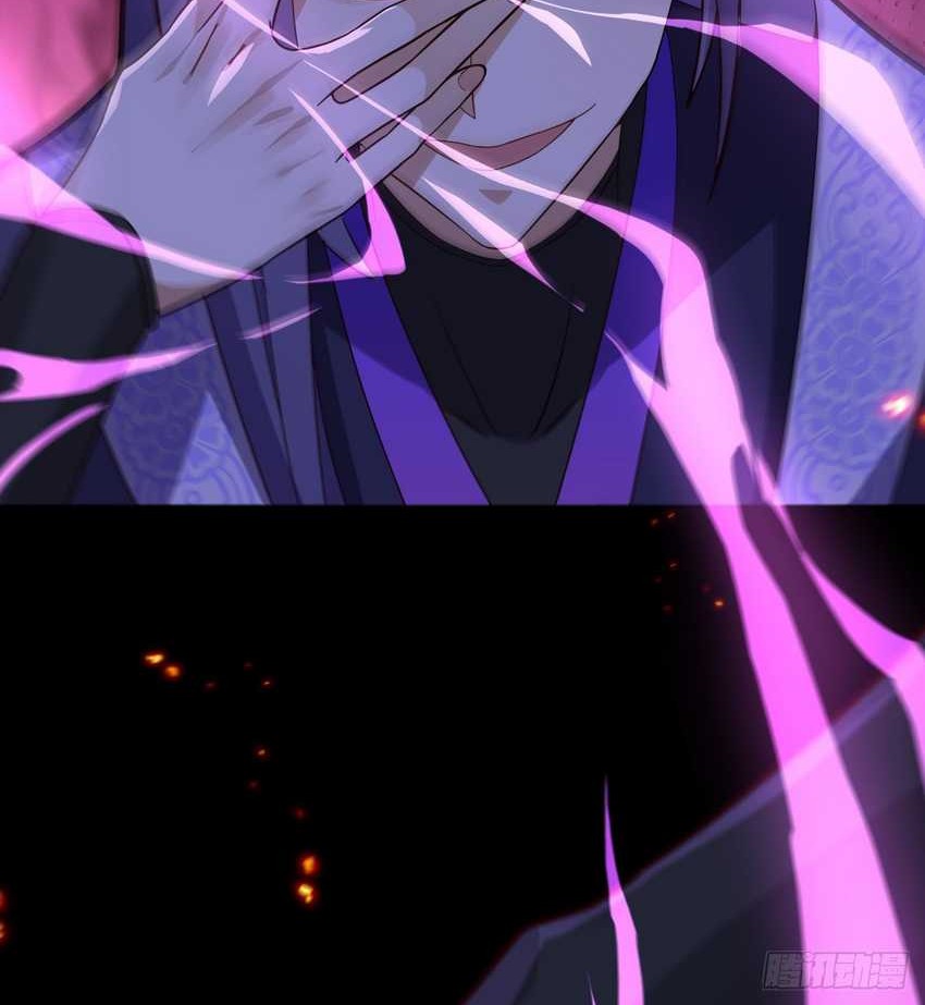 I, The Villain of Destiny Will Become the Righteous Patriarch Chapter 19 Gambar 31