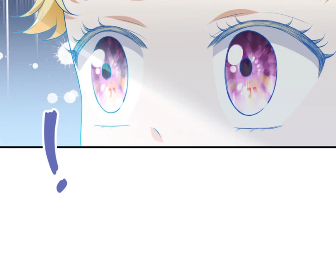 The S-Class Baby Princess Is So Strong Chapter 06 Gambar 45