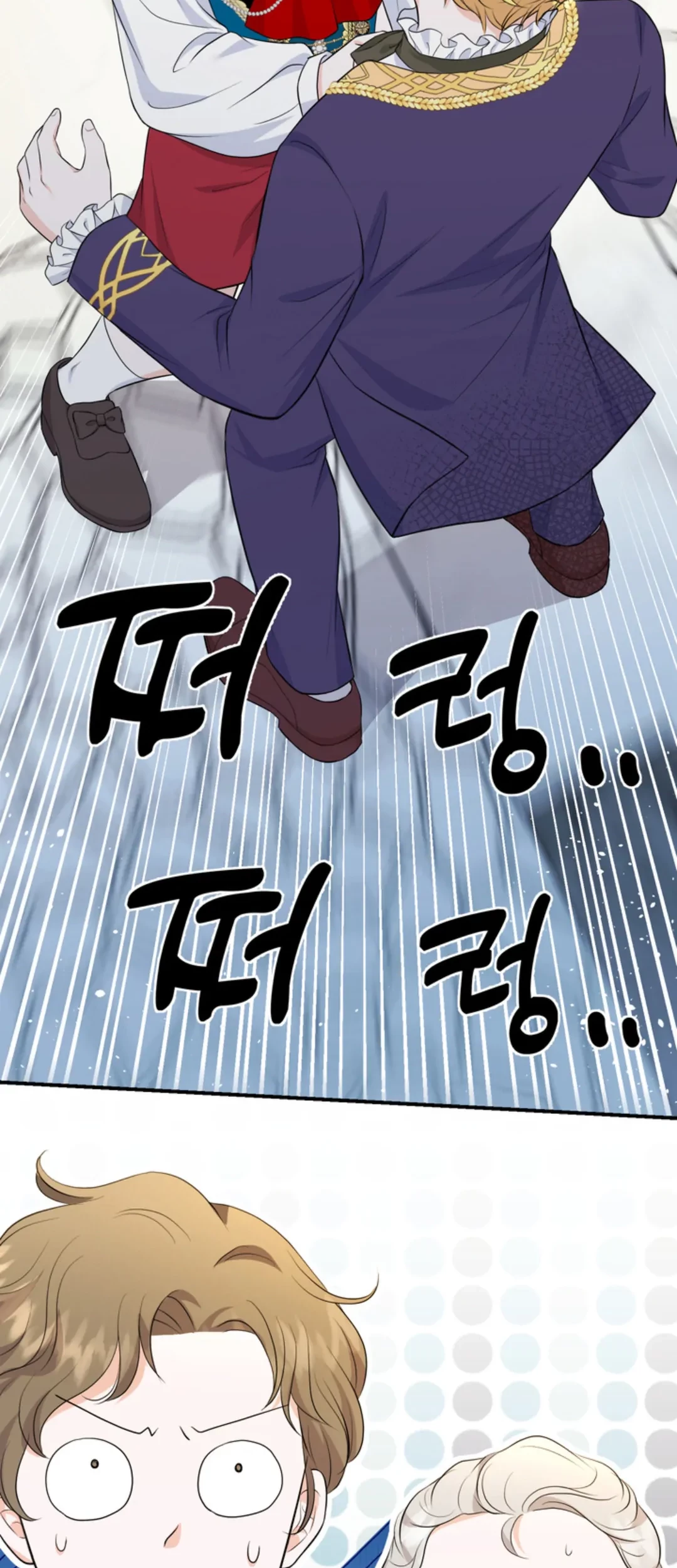 The S-Class Baby Princess Is So Strong Chapter 06 Gambar 47