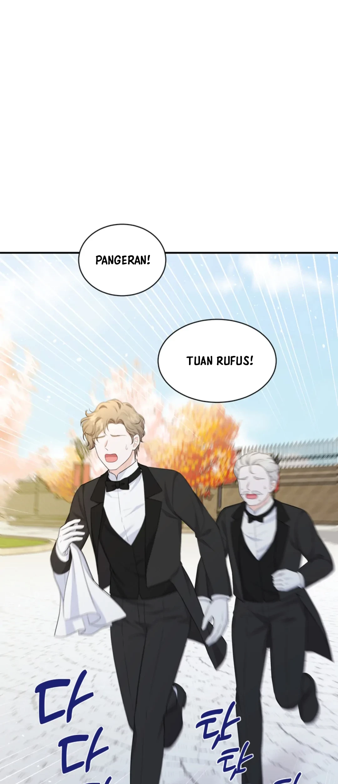 The S-Class Baby Princess Is So Strong Chapter 06 Gambar 53