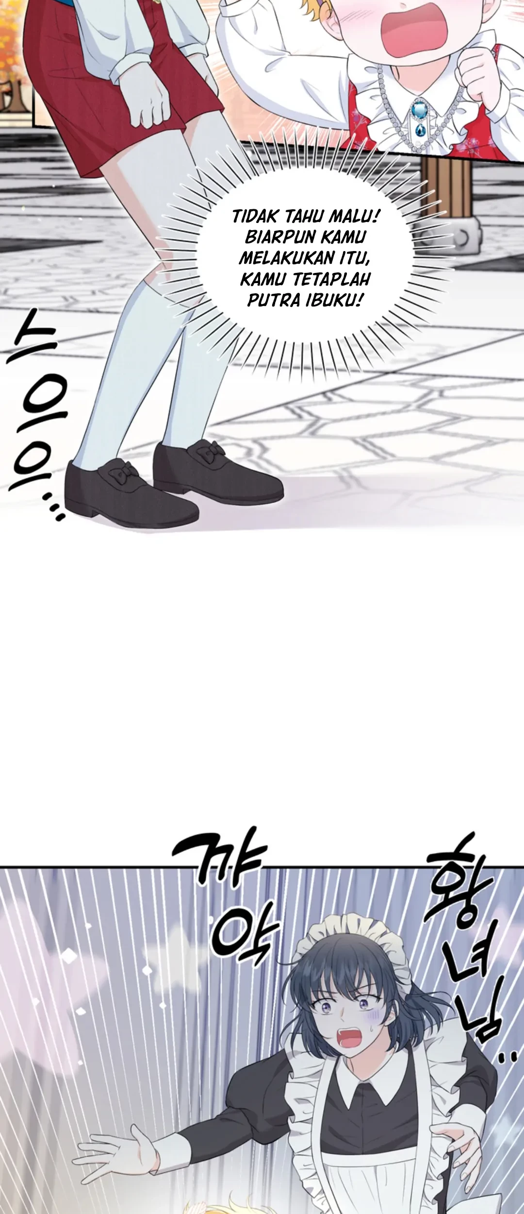 The S-Class Baby Princess Is So Strong Chapter 06 Gambar 69