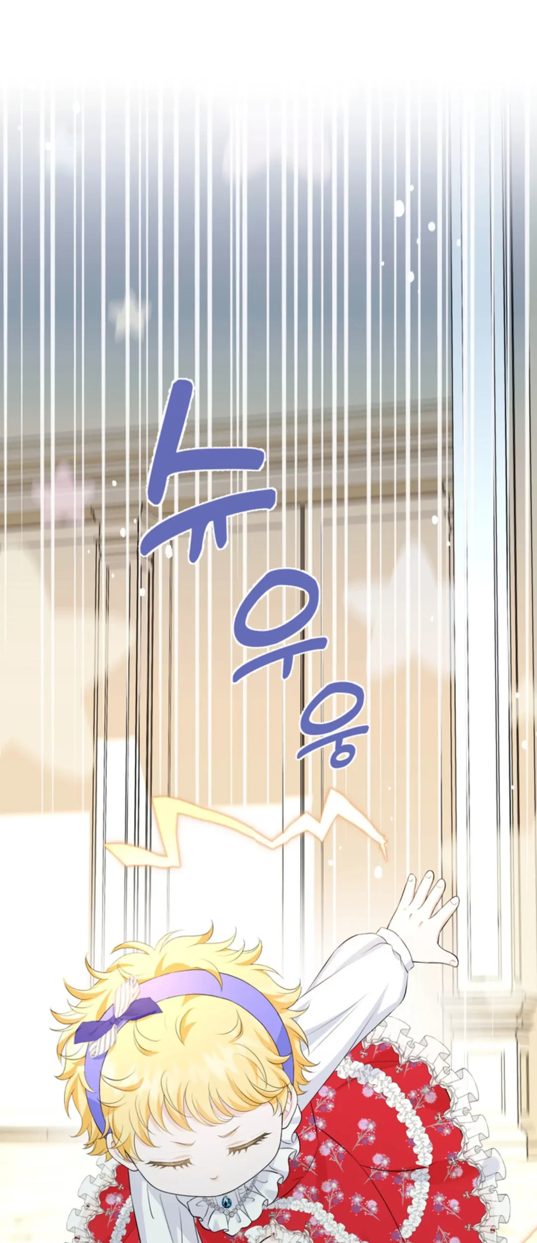 The S-Class Baby Princess Is So Strong Chapter 06 Gambar 71