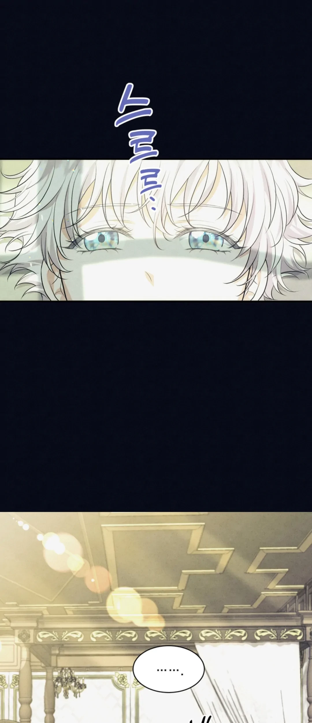 Baca  The S-Class Baby Princess Is So Strong Chapter 06 Gambar 2