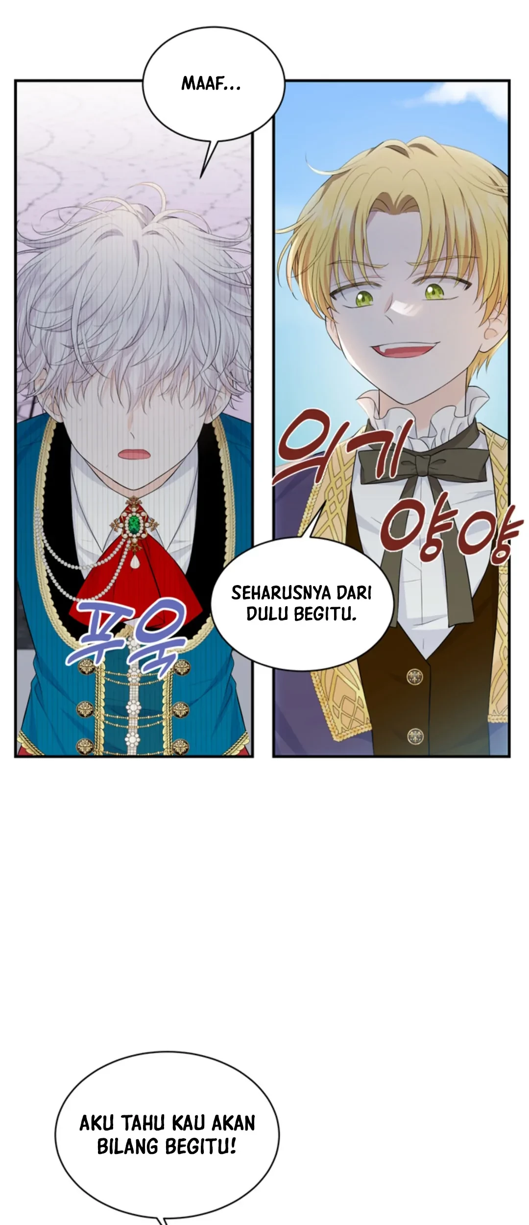 The S-Class Baby Princess Is So Strong Chapter 06 Gambar 78