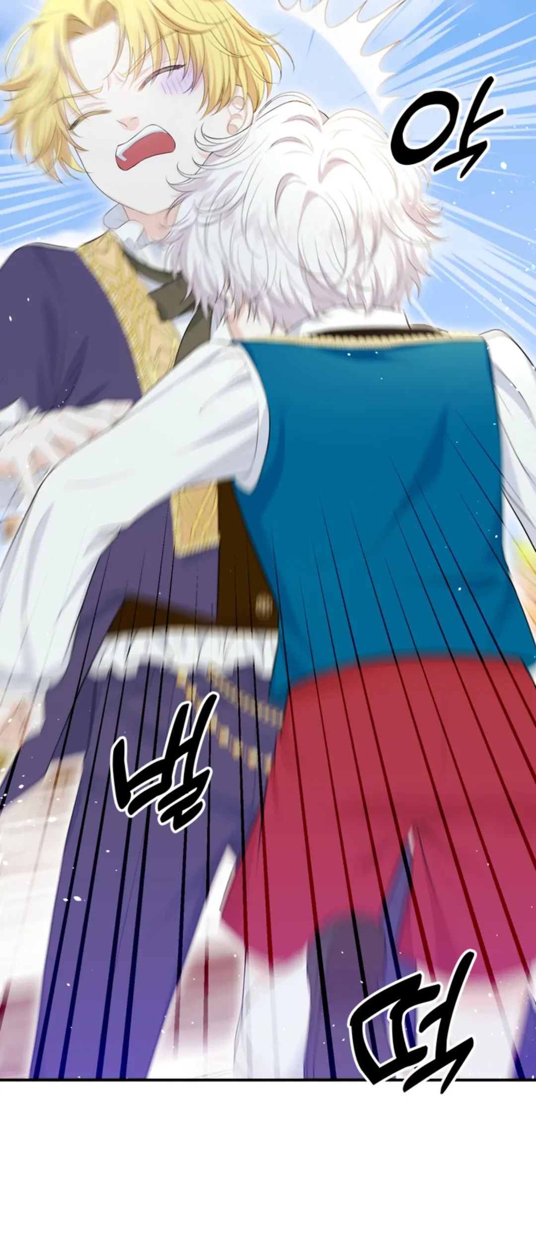 The S-Class Baby Princess Is So Strong Chapter 06 Gambar 80