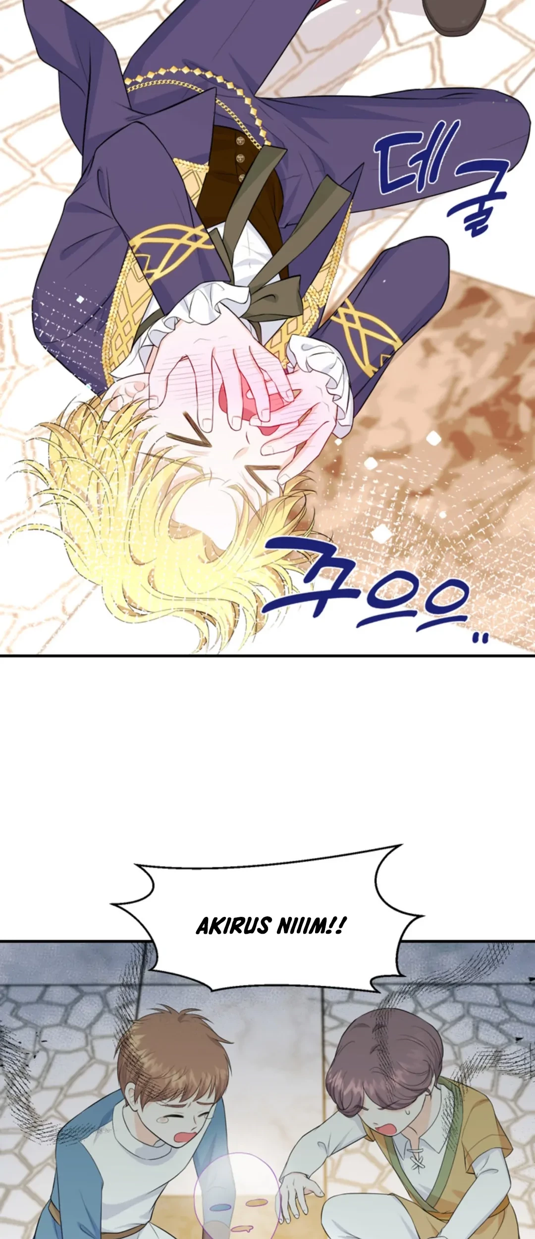 The S-Class Baby Princess Is So Strong Chapter 06 Gambar 83