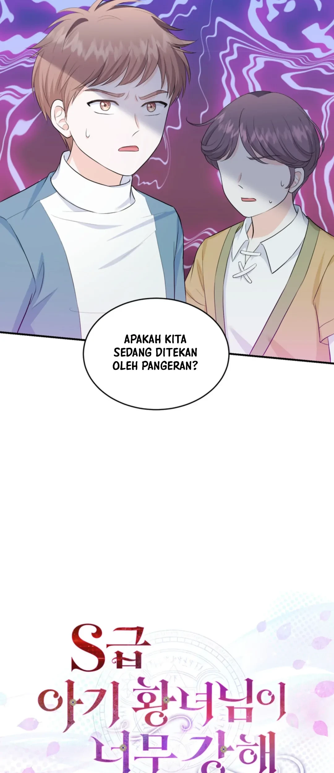 The S-Class Baby Princess Is So Strong Chapter 06 Gambar 94