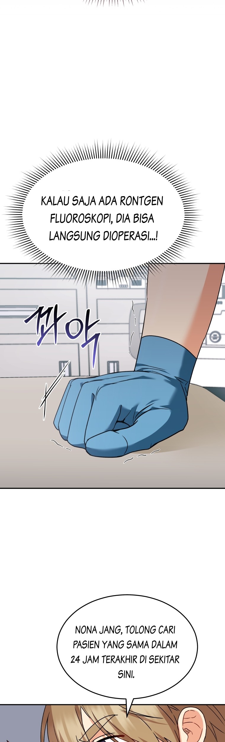 Hello? Veterinarian! Chapter 46 Gambar 49