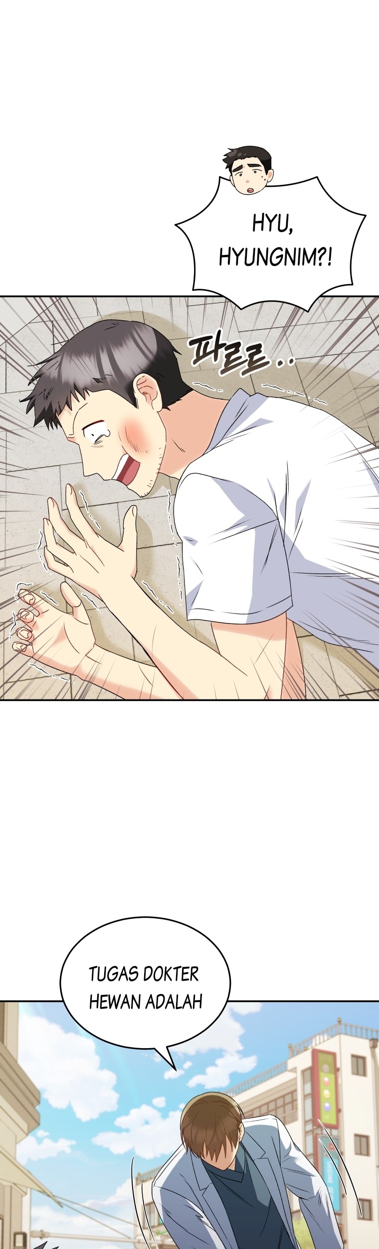 Baca Hello? Veterinarian! Chapter 46 Gambar 2