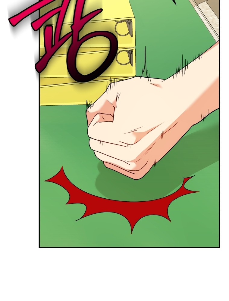 Hello? Veterinarian! Chapter 46 Gambar 6