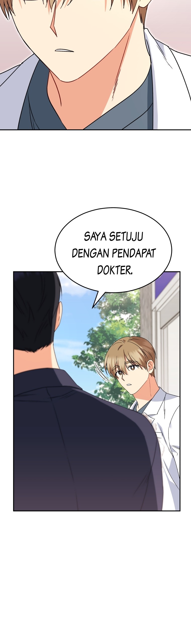 Hello? Veterinarian! Chapter 46 Gambar 21