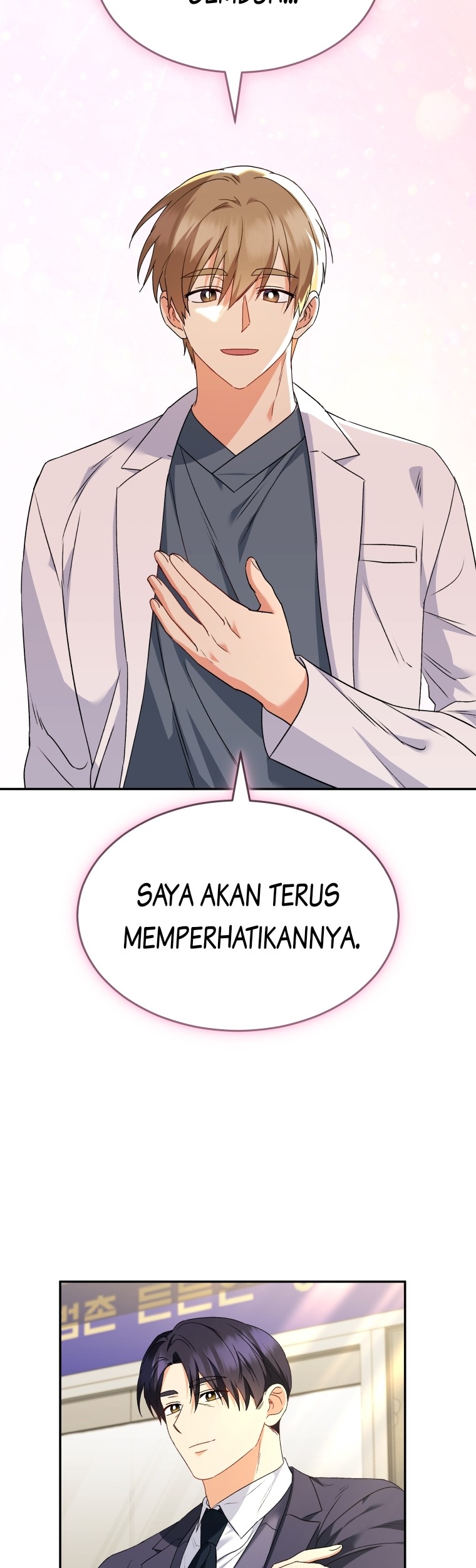 Hello? Veterinarian! Chapter 46 Gambar 28