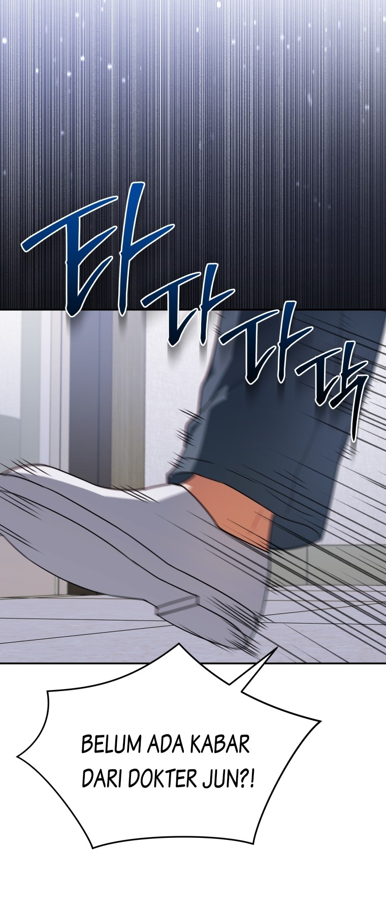 Hello? Veterinarian! Chapter 46 Gambar 30