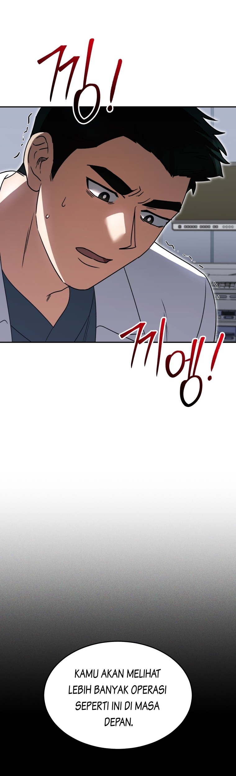 Hello? Veterinarian! Chapter 46 Gambar 36