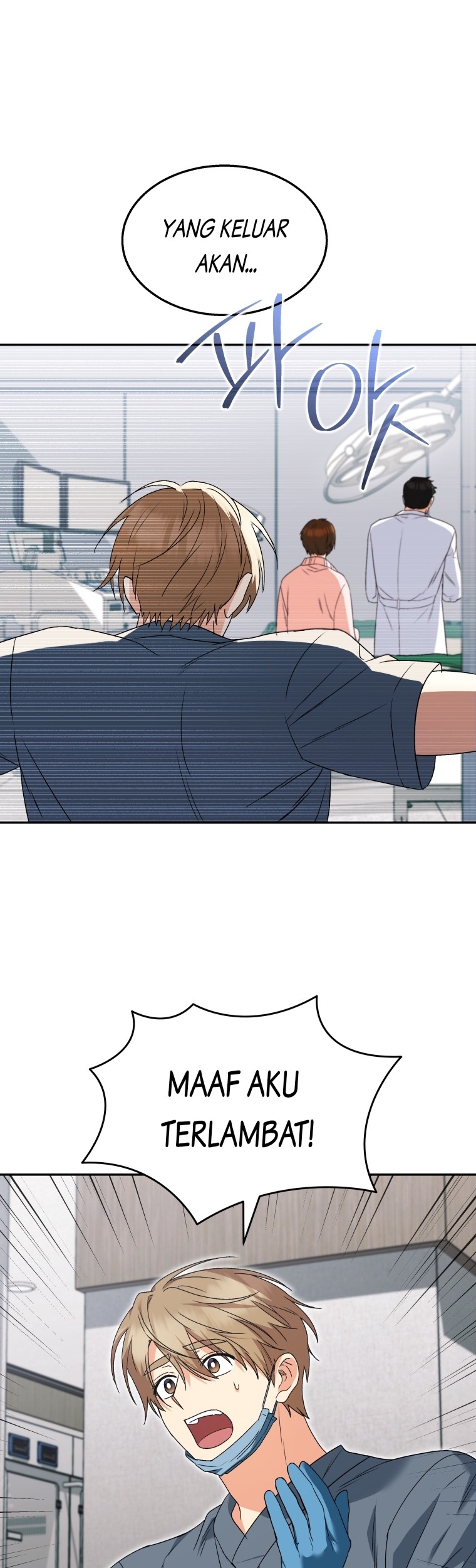 Hello? Veterinarian! Chapter 46 Gambar 42
