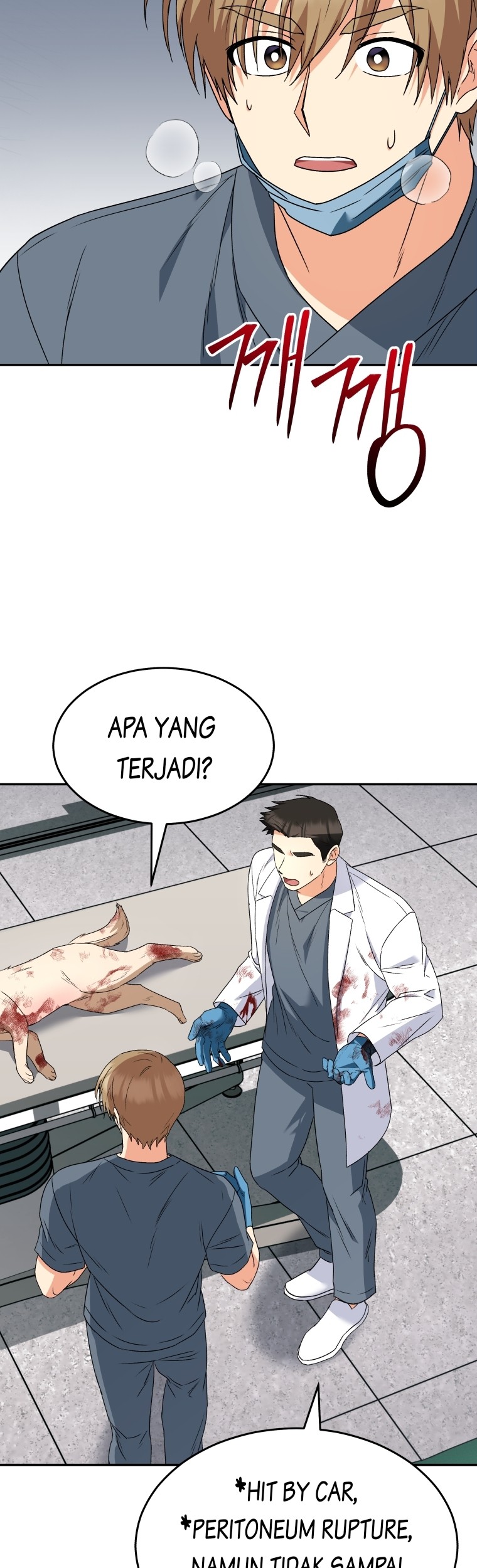 Hello? Veterinarian! Chapter 46 Gambar 44