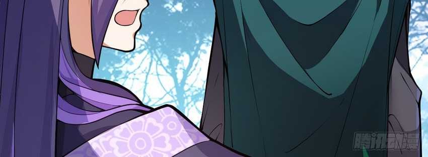 I, The Villain of Destiny Will Become the Righteous Patriarch Chapter 18 Gambar 13