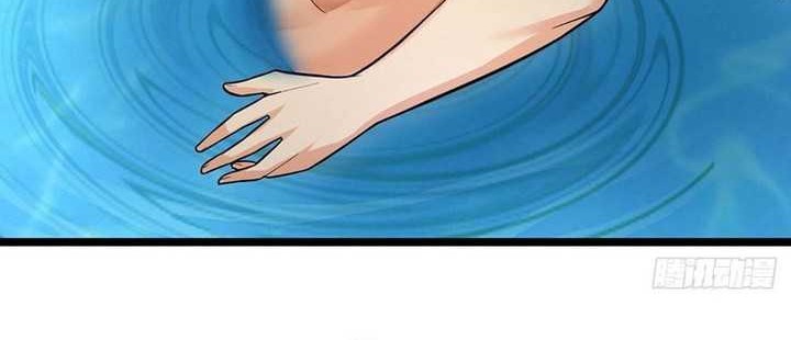 When My Organs Awakened, I Suddenly Became Invincible Chapter 09 Gambar 18