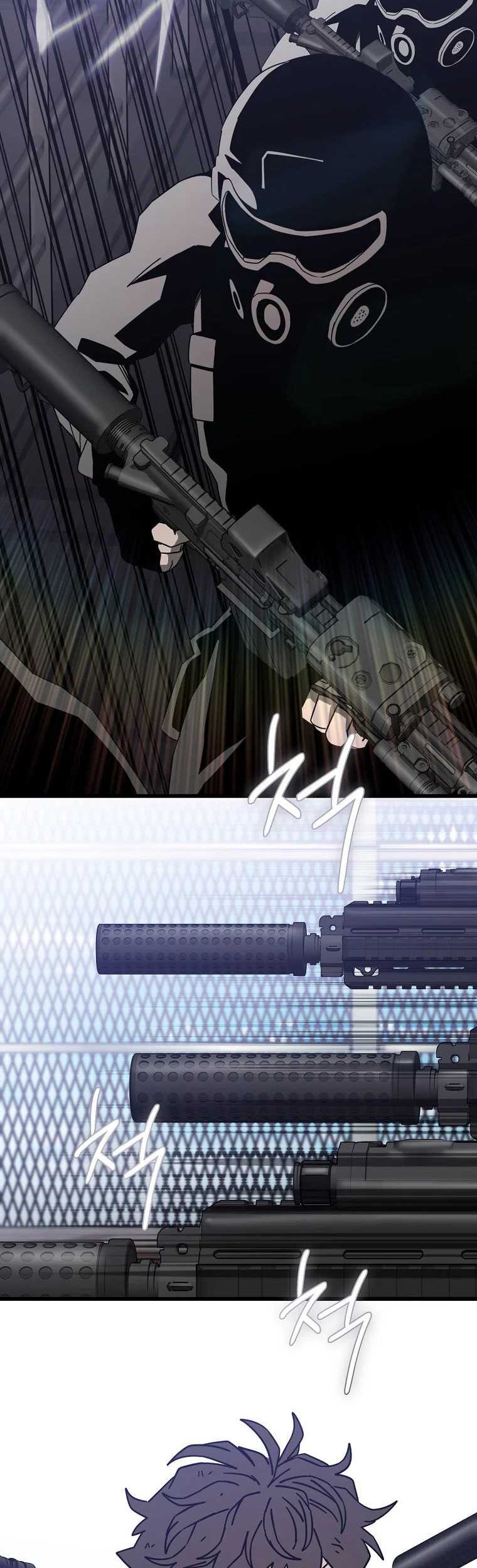 Noah’s Tube Chapter 07 Gambar 58
