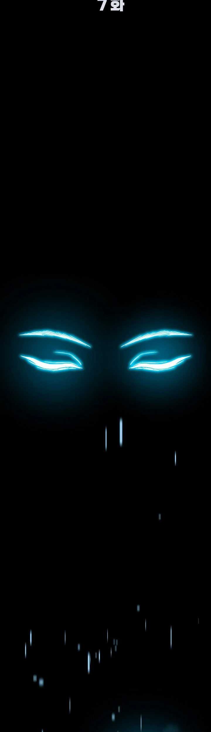 Noah’s Tube Chapter 07 Gambar 4