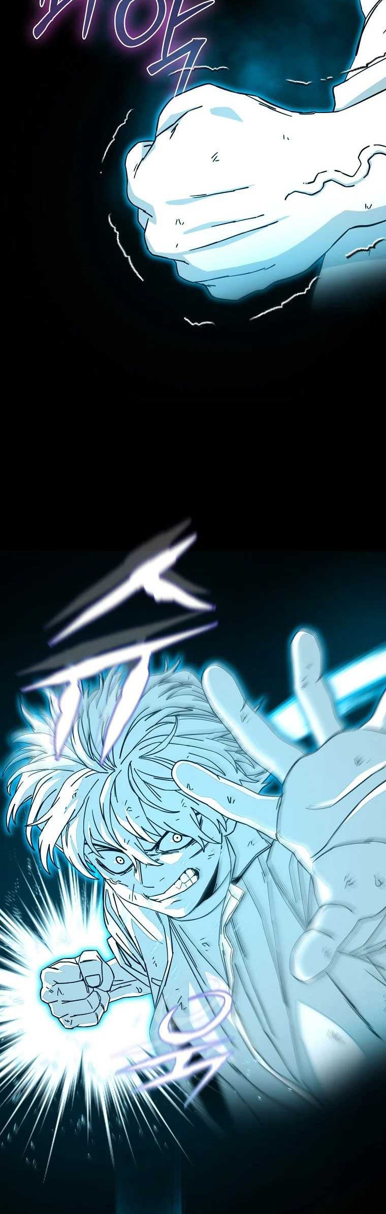 Noah’s Tube Chapter 07 Gambar 19