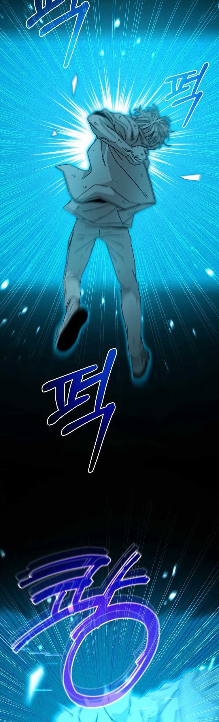 Noah’s Tube Chapter 07 Gambar 21