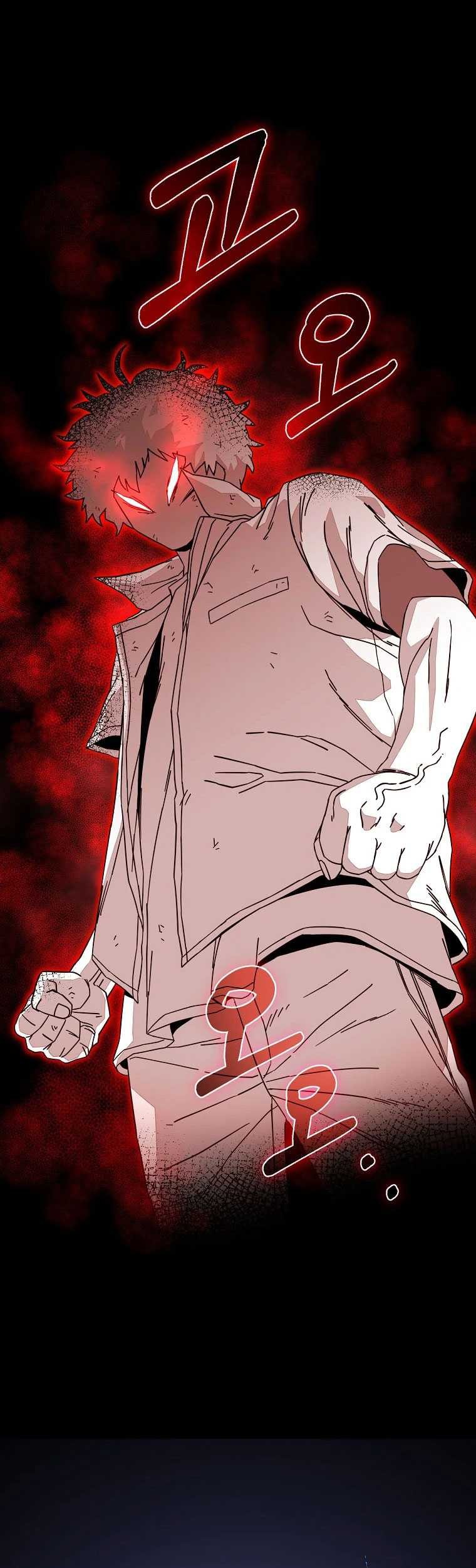 Noah’s Tube Chapter 07 Gambar 32