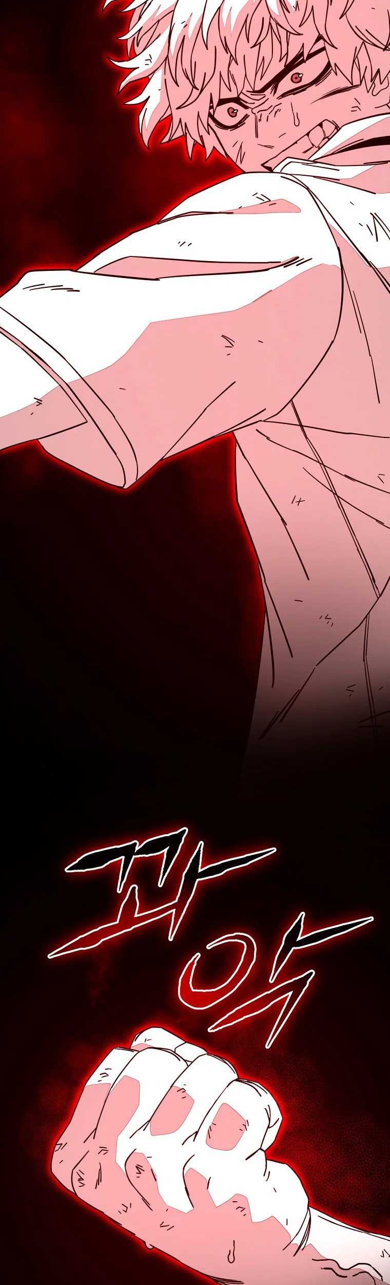 Noah’s Tube Chapter 07 Gambar 34