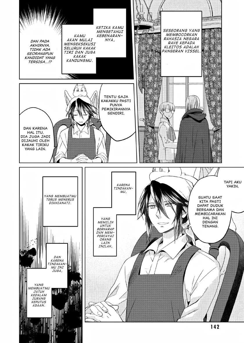 Yarinaoshi Reijou wa Ryuutei Heika wo Kouryaku-chuu Chapter 04 Gambar 11