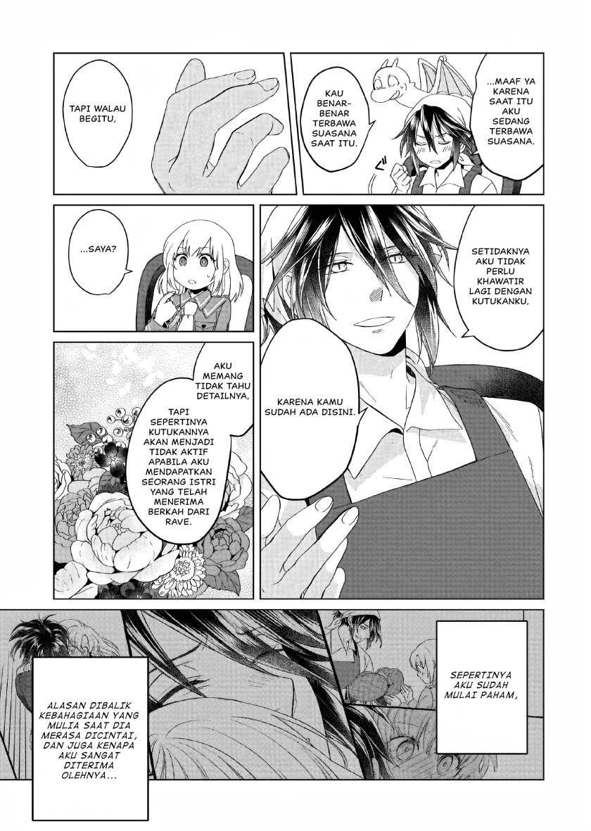 Yarinaoshi Reijou wa Ryuutei Heika wo Kouryaku-chuu Chapter 04 Gambar 14