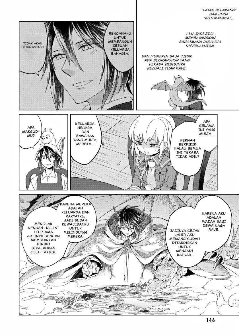 Yarinaoshi Reijou wa Ryuutei Heika wo Kouryaku-chuu Chapter 04 Gambar 15