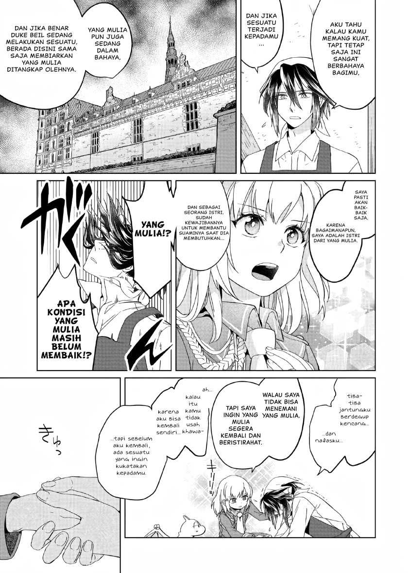 Yarinaoshi Reijou wa Ryuutei Heika wo Kouryaku-chuu Chapter 04 Gambar 20