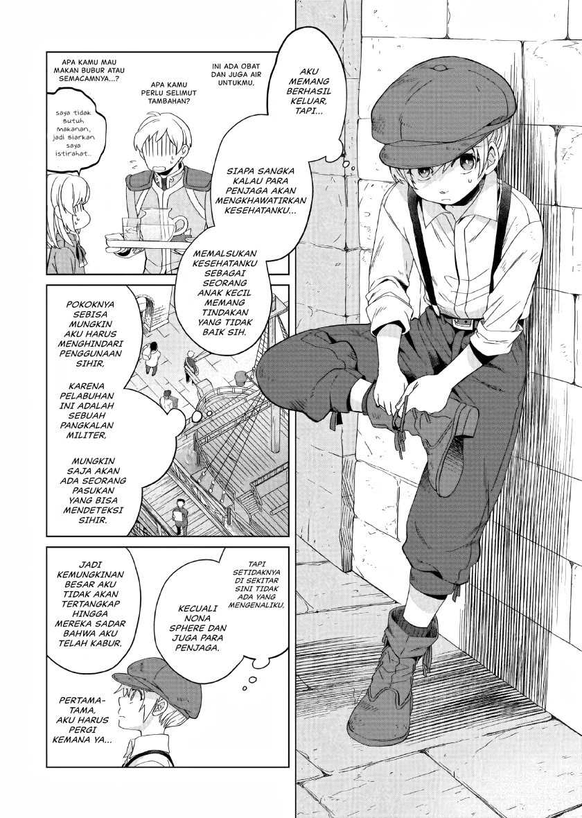 Yarinaoshi Reijou wa Ryuutei Heika wo Kouryaku-chuu Chapter 04 Gambar 23