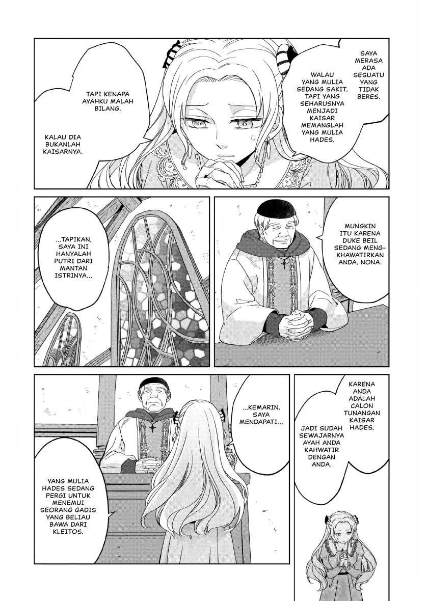 Yarinaoshi Reijou wa Ryuutei Heika wo Kouryaku-chuu Chapter 04 Gambar 25