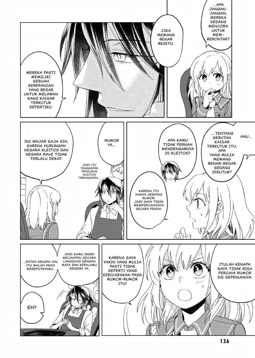 Yarinaoshi Reijou wa Ryuutei Heika wo Kouryaku-chuu Chapter 04 Gambar 5