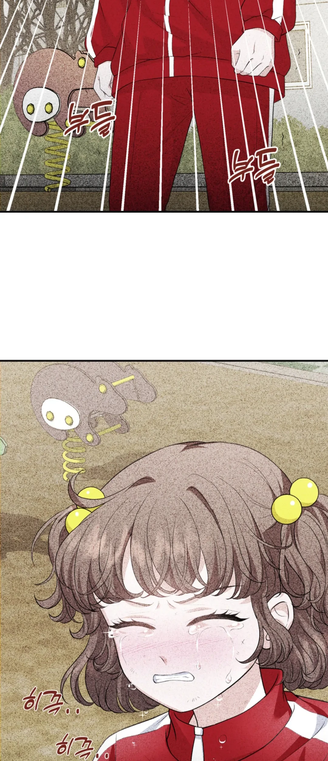 The S-Class Baby Princess Is So Strong Chapter 05 Gambar 25