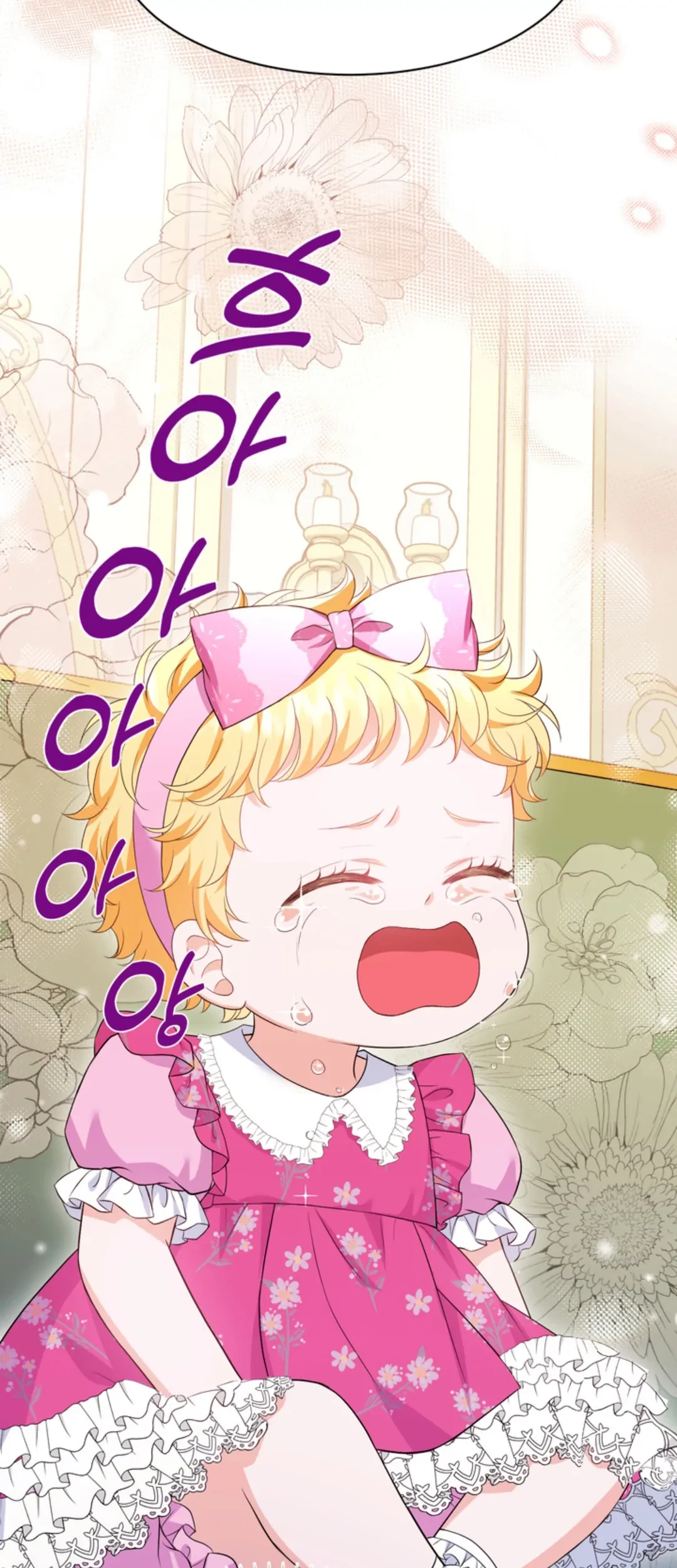 The S-Class Baby Princess Is So Strong Chapter 05 Gambar 29