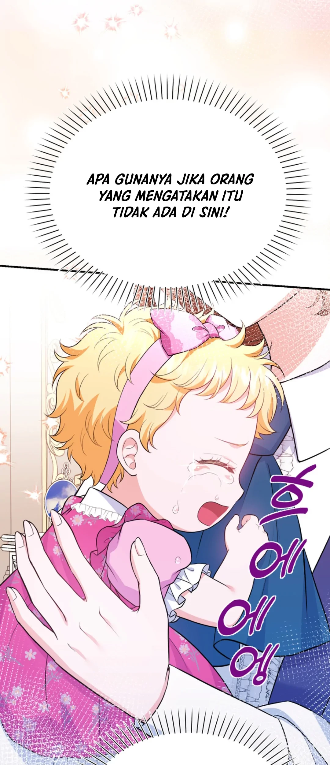 The S-Class Baby Princess Is So Strong Chapter 05 Gambar 34