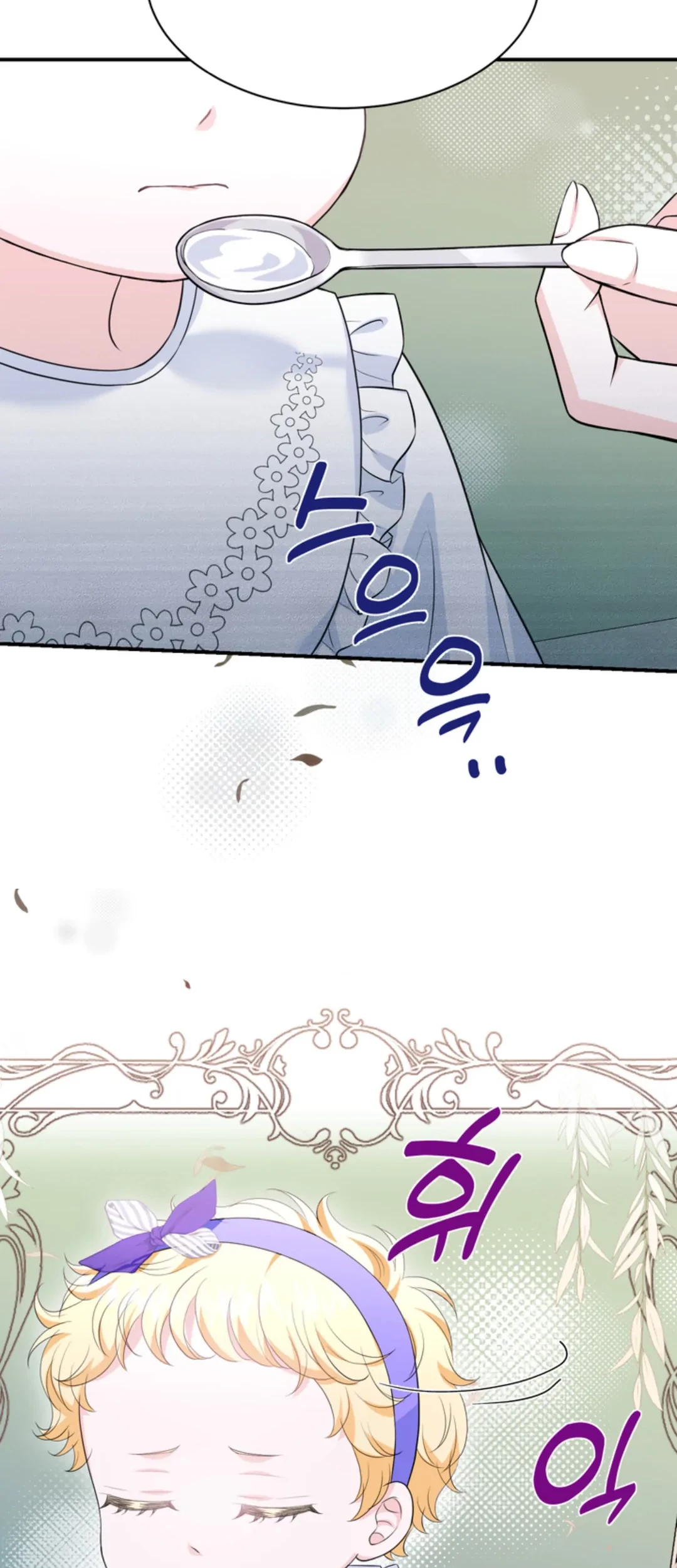 The S-Class Baby Princess Is So Strong Chapter 05 Gambar 41