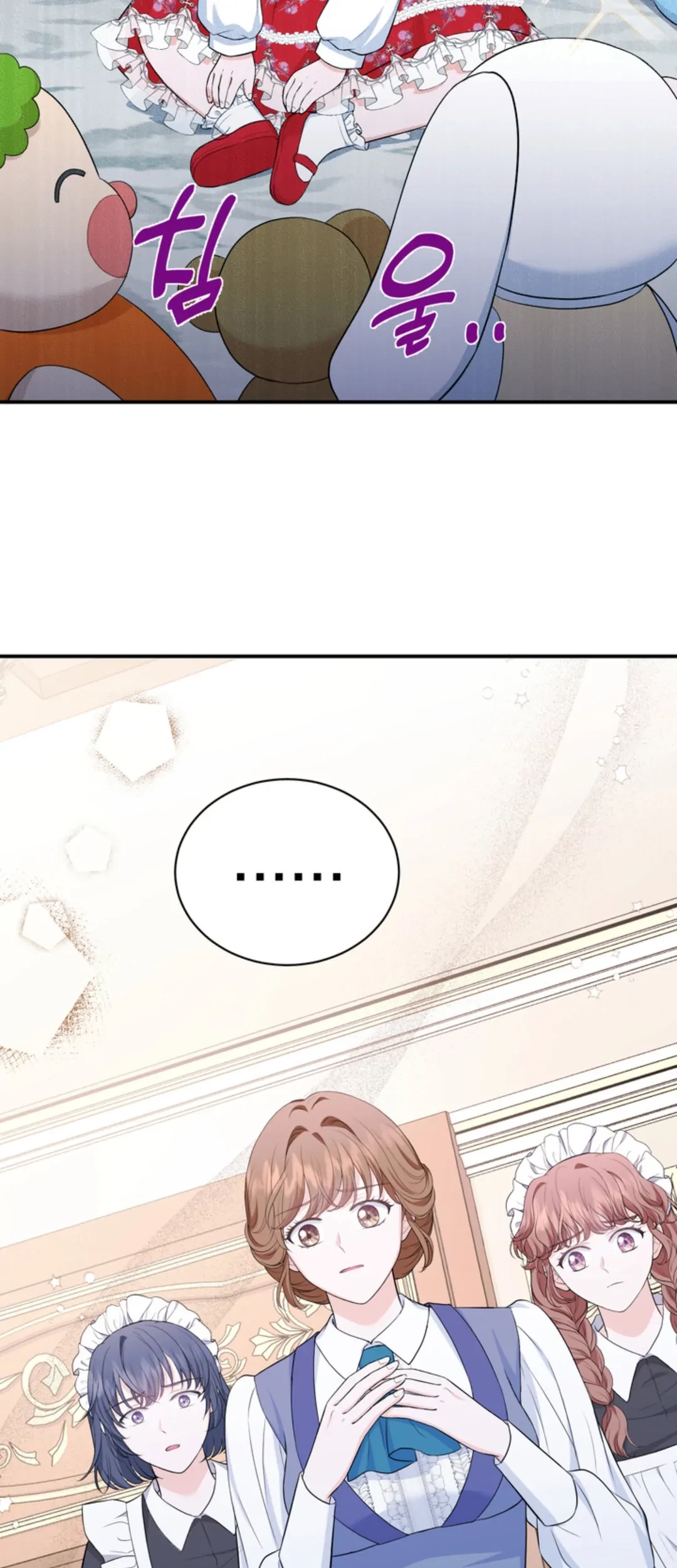 The S-Class Baby Princess Is So Strong Chapter 05 Gambar 52