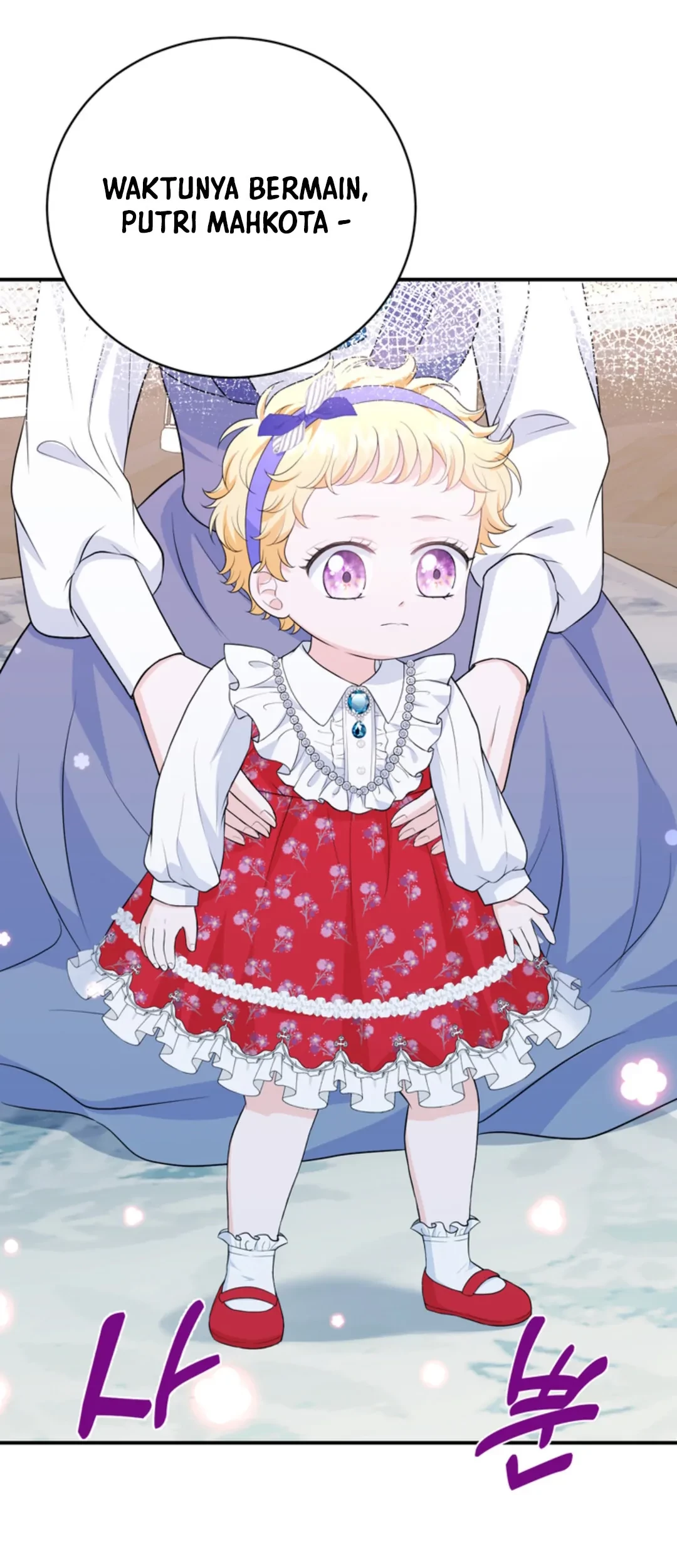 The S-Class Baby Princess Is So Strong Chapter 05 Gambar 61